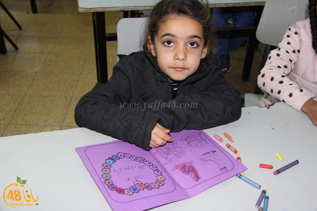 tolab marjkarz yaffa (11).JPG